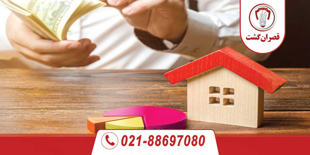 هزینه های زندگی در کانادا 1 هزینه های زندگی در کانادا