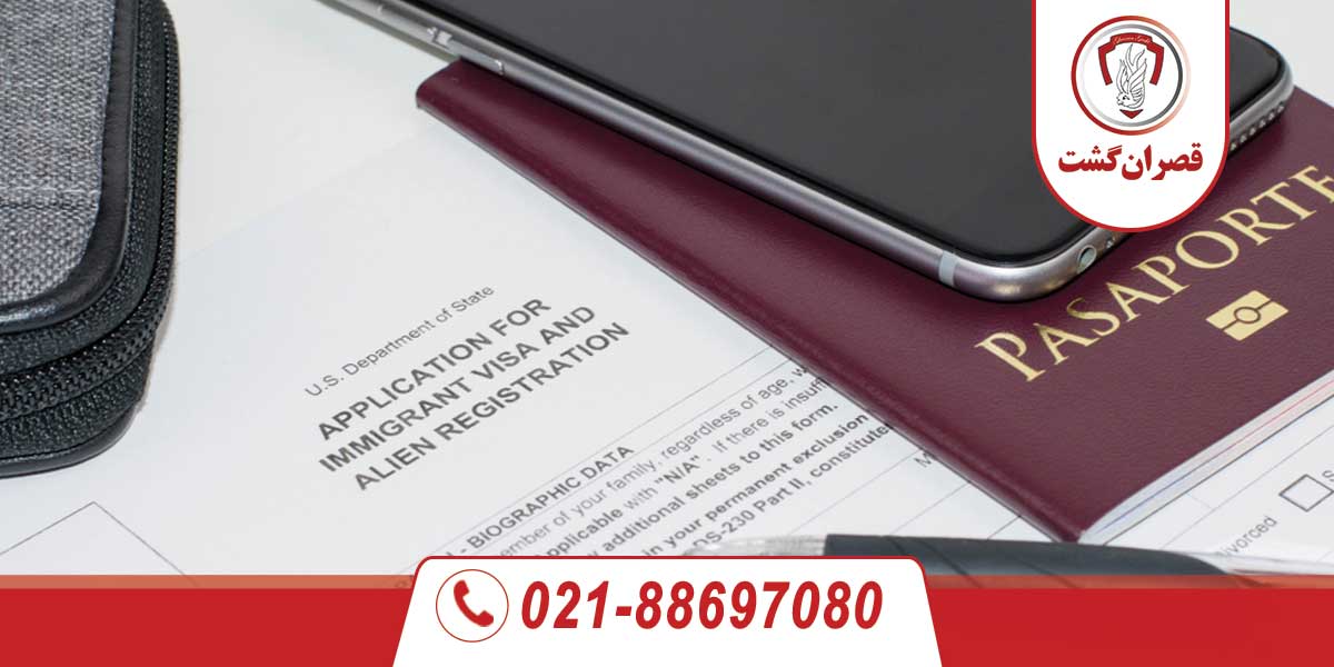 دریافت ویزای اسپانسرشیپ کانادا 3 ویزای اسپانسرشیپ کانادا