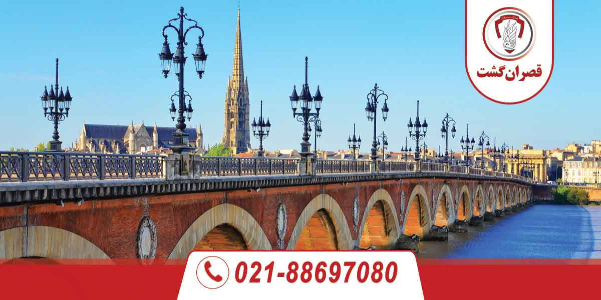 بوردو 2 بوردو