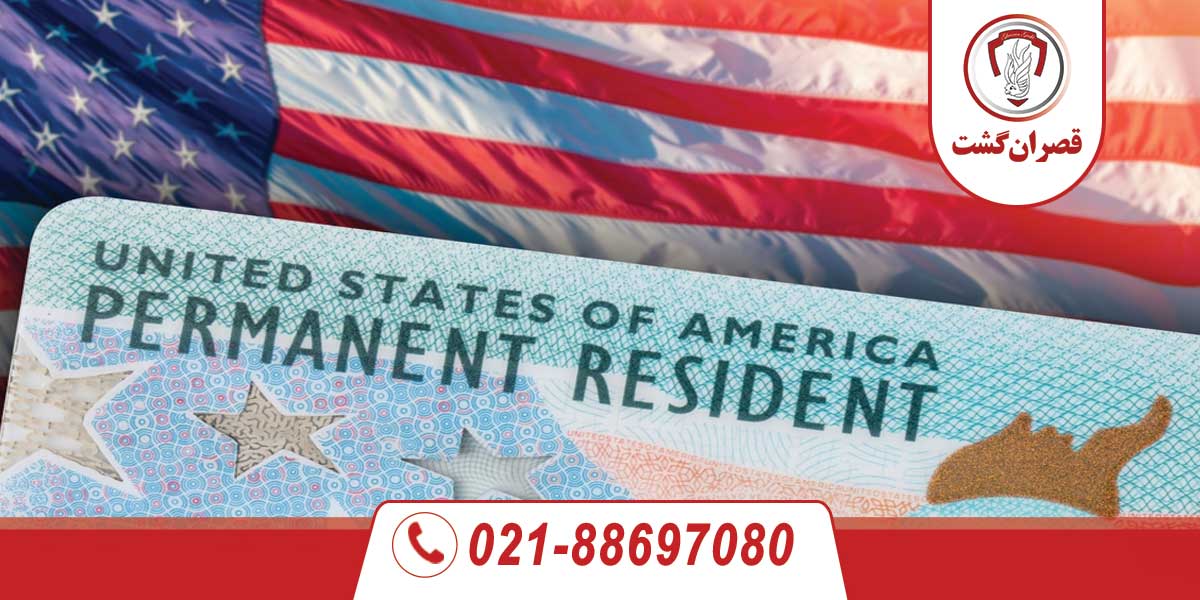 فرم DS260 راهنمای کامل و جامع 2 فرم DS260