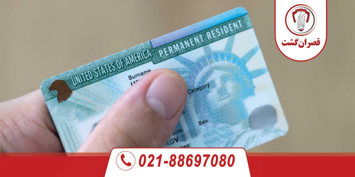 فرم DS260 راهنمای کامل و جامع 3 فرم DS260