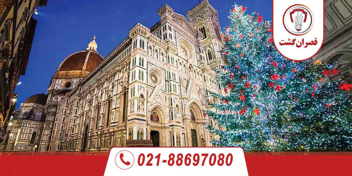 10 شهر دیدنی ایتالیا در کریسمس 1 فلورانس