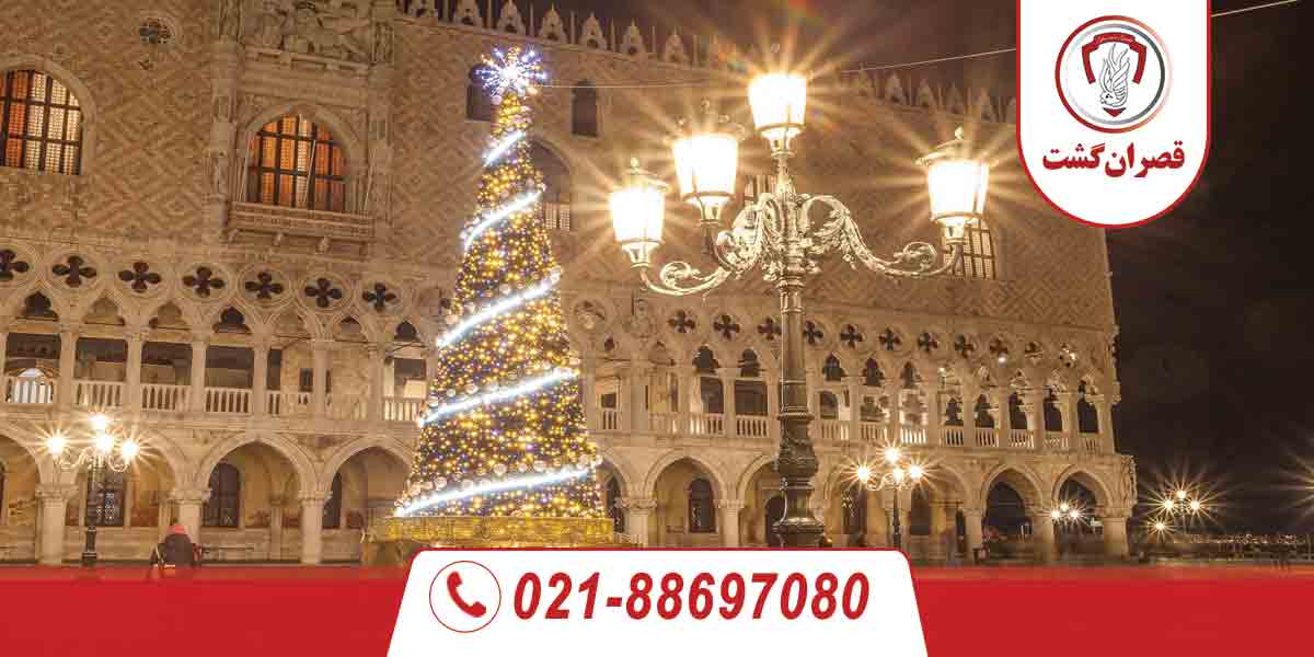 10 شهر دیدنی ایتالیا در کریسمس 2 10 شهر دیدنی ایتالیا در کریسمس