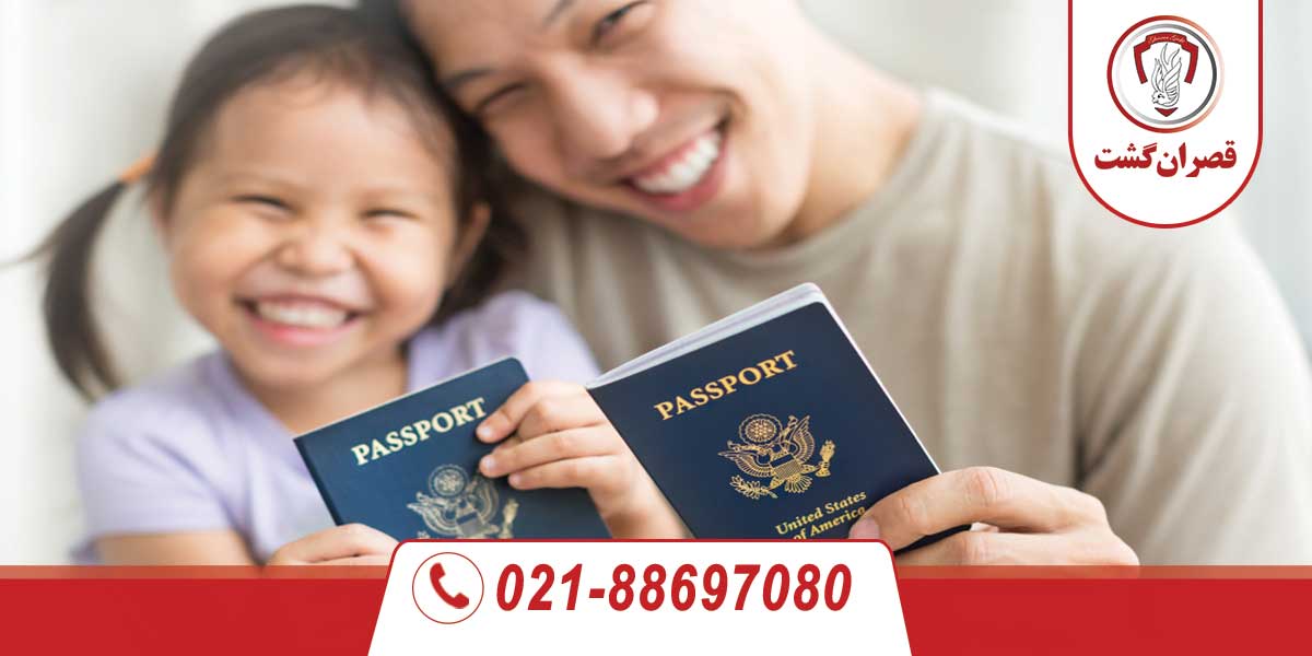 مهمترین روشهای مهاجرت به آمریکا 2 مهاجرت به آمریکا