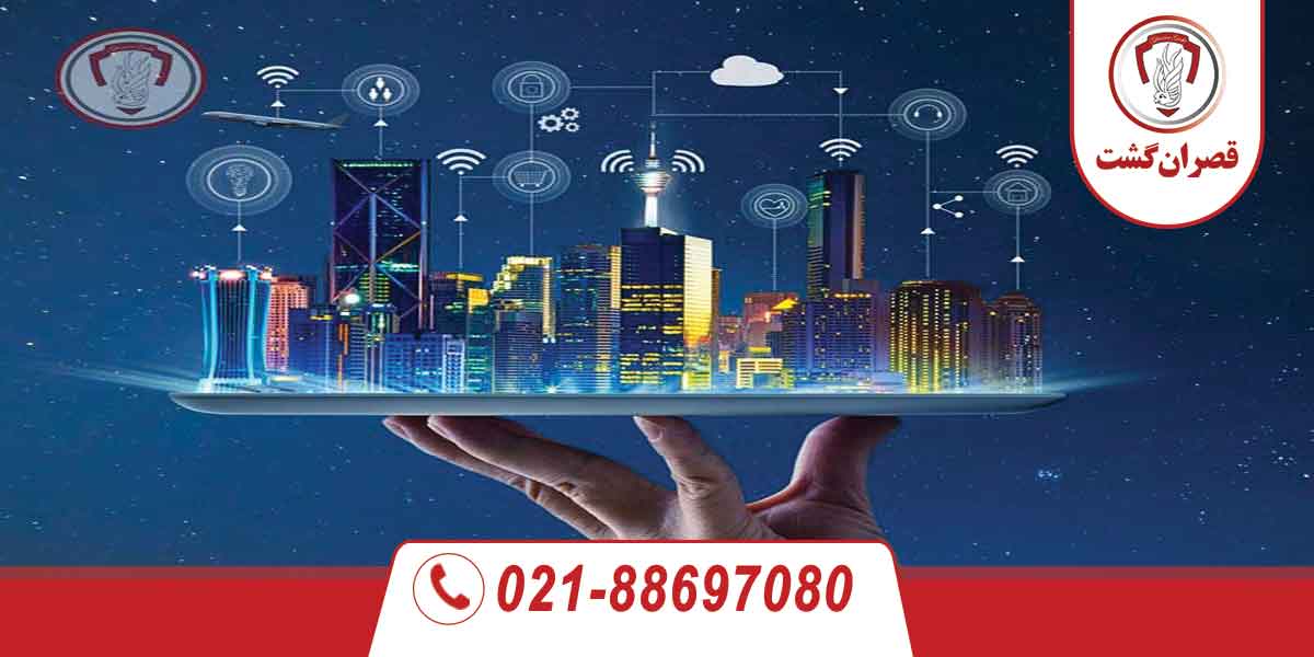 هوشمندترین شهرهای جهان 2025 1 هوشمندترین-شهرهای-جهان--2