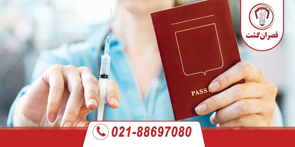 ویزای درمانی کانادا 2 ویزای درمانی کانادا