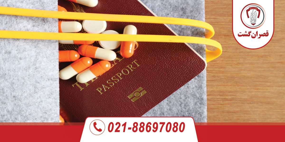 ویزای درمانی کانادا 3 ویزای درمانی کانادا