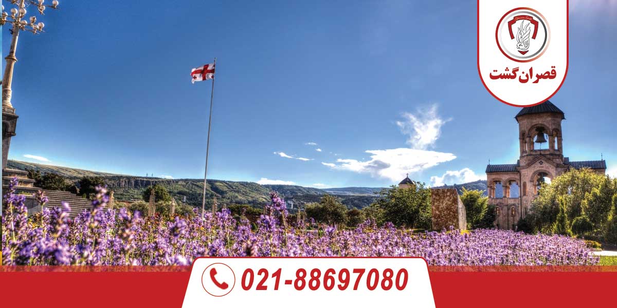 بهترین مقاصد سفر نوروزی به اروپا 7 بهترین مقاصد سفر نوروزی به اروپا