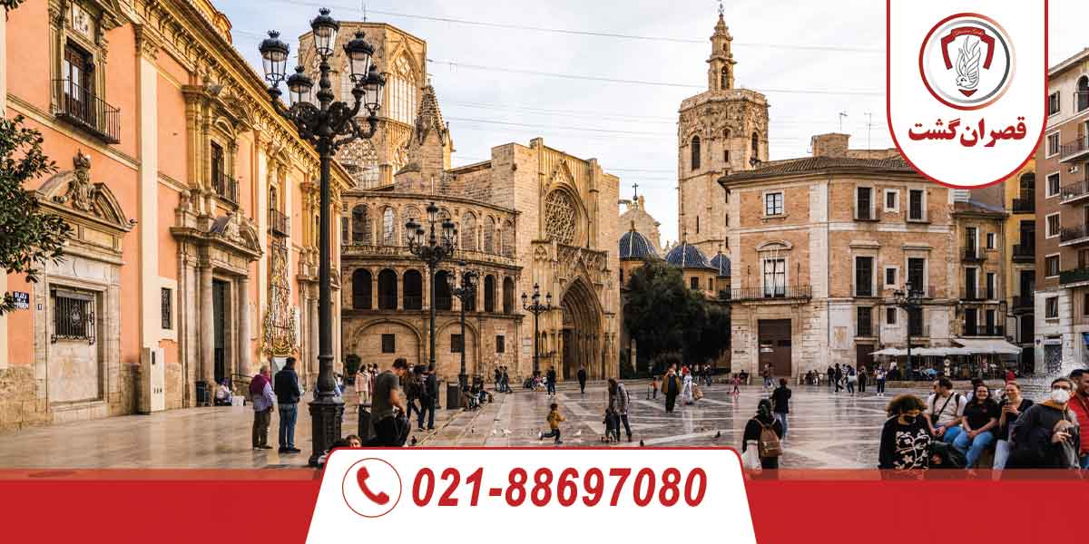 راهنمای سفر به والنسیا 2 شهر والنسیا