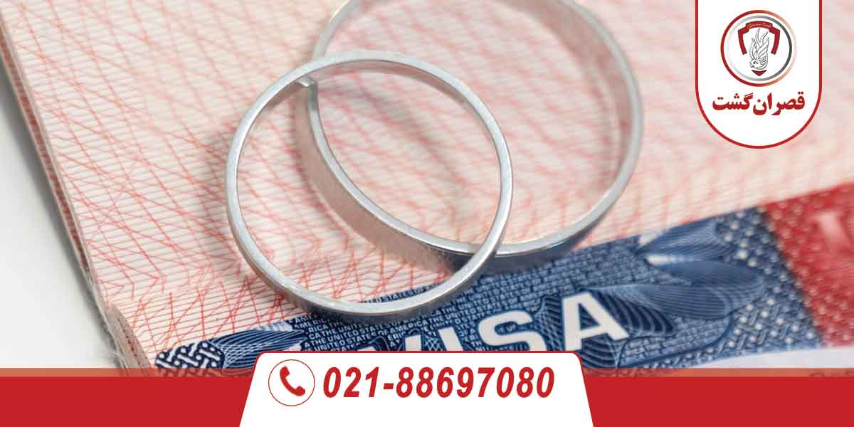 ویزای ازدواج کانادا 3 ویزای ازدواج کانادا