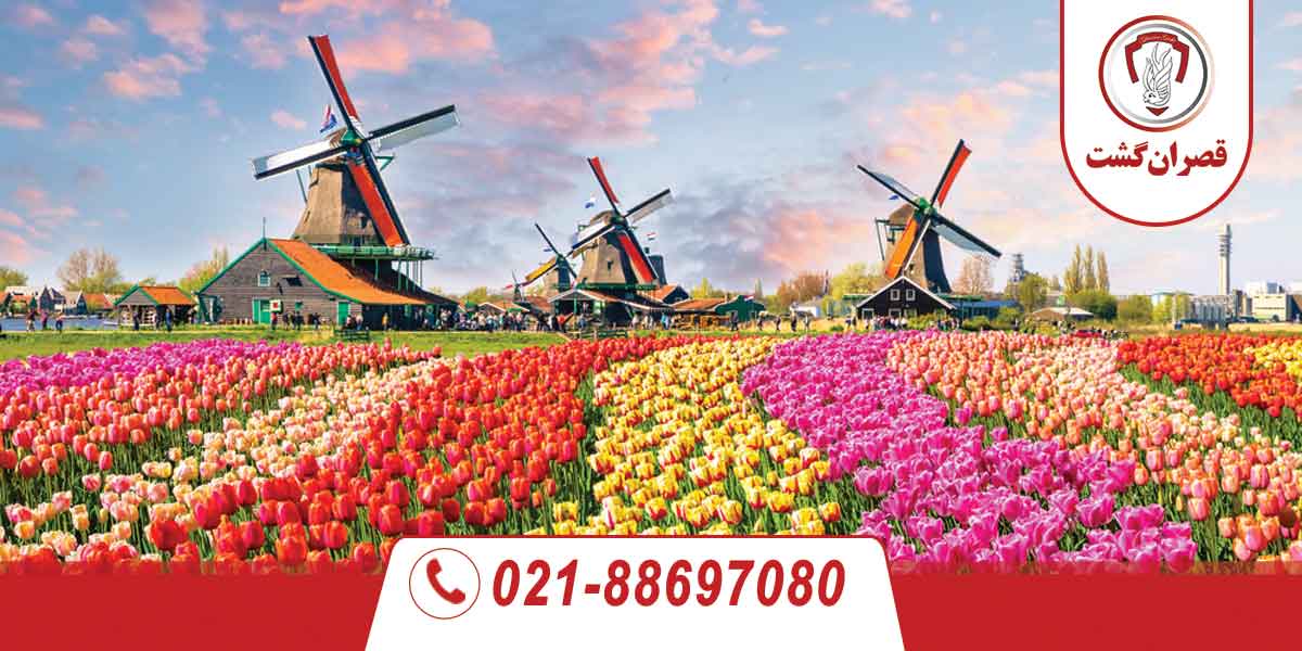 10 مقصد شگفت انگیز گردشگری فصل بهار 2 مقصد شگفت انگیز گردشگری