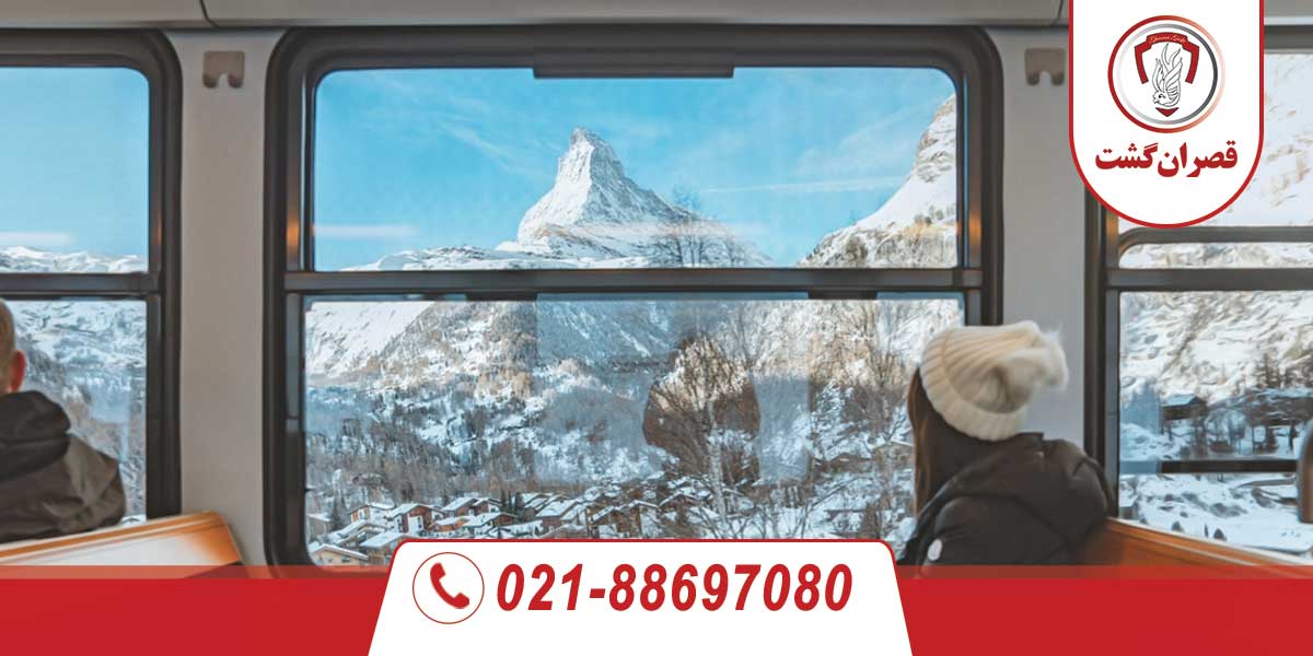 آشنایی با بهترین کشورهای اروپایی برای زندگی 13 بهترین کشورهای اروپایی