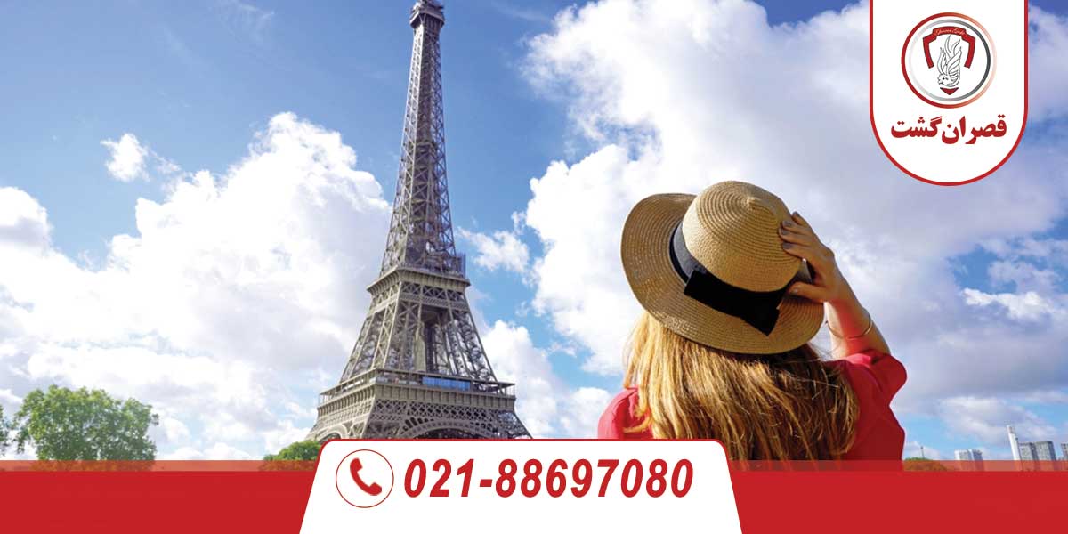 آشنایی با بهترین کشورهای اروپایی برای زندگی 14 بهترین کشورهای اروپایی