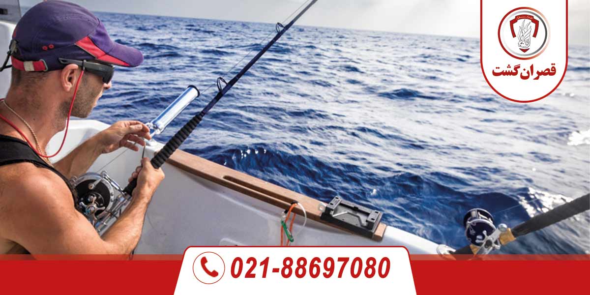 شهر لاویانی 6 ماهیگیری در لاویانی