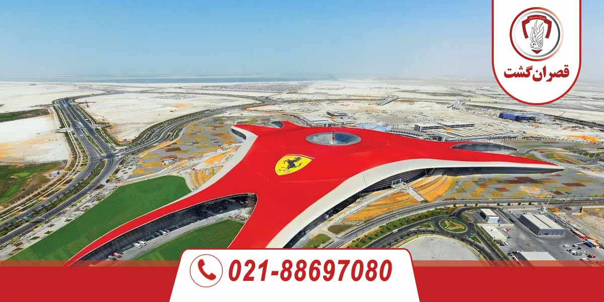 درباره ابوظبی امارات چه میدانید؟ 3 ابوظبی امارات