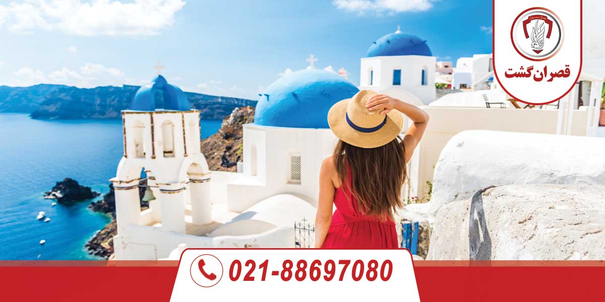 آشنایی با بهترین کشورهای اروپایی برای زندگی 1 بهترین کشورهای اروپایی