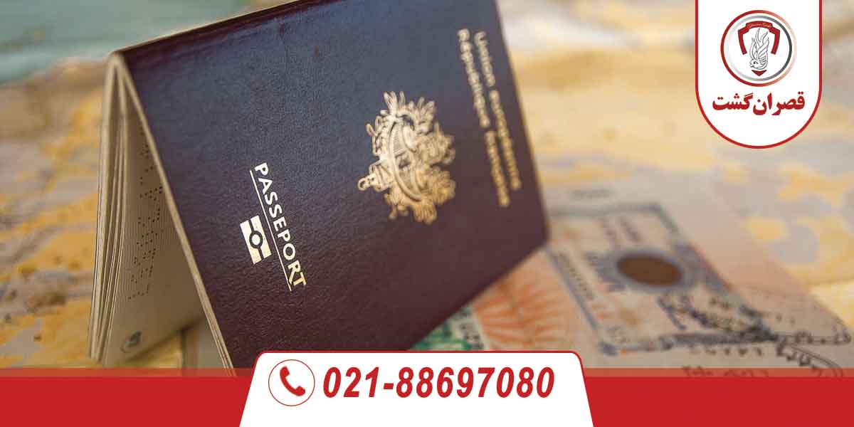 ویزای مولتی شینگن یا ویزای بلندمدت اروپا چیست؟ 2 ویزای-مولتی-شینگن