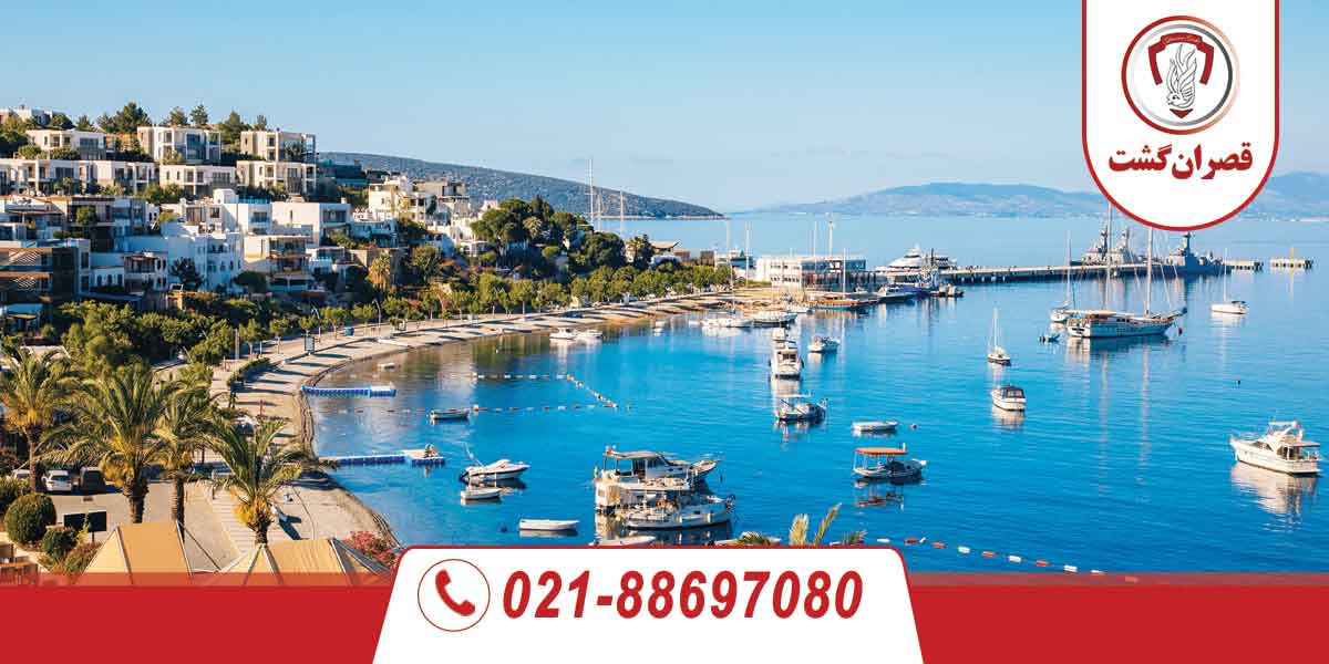 کارهایی که باید در بدروم انجام دهید 1 کارهایی که در بدروم باید انجام دهید