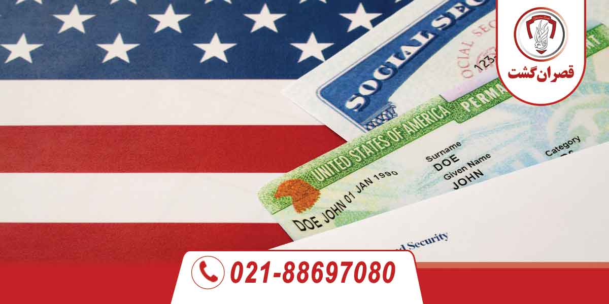 زمان و شرایط ثبت نام لاتاری 2027 برای ایرانیان 2 زمان و شرایط ثبت نام لاتاری 2025