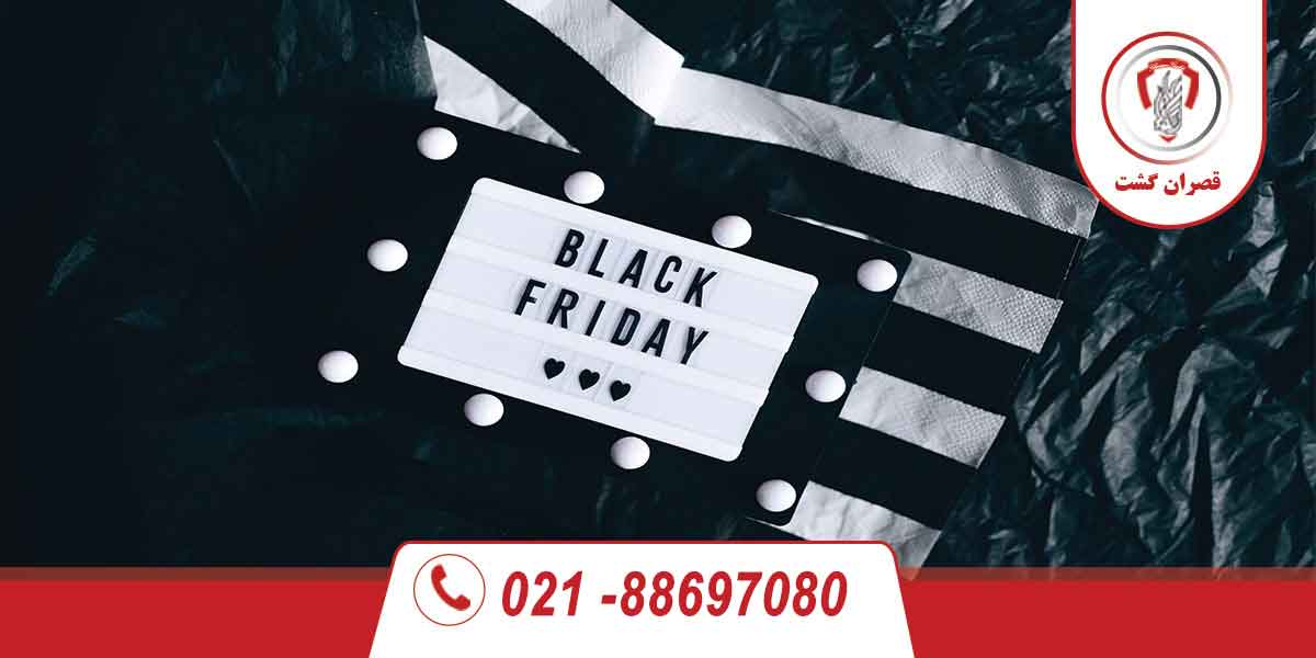 تورهای ویژه بلک فرایدی استانبول 140 بلک فرایدی استانبول