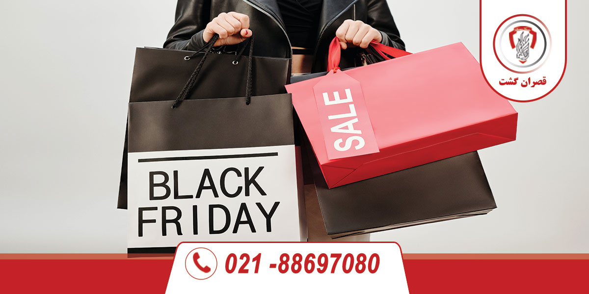 تورهای ویژه بلک فرایدی استانبول 138 بلک فرایدی استانبول