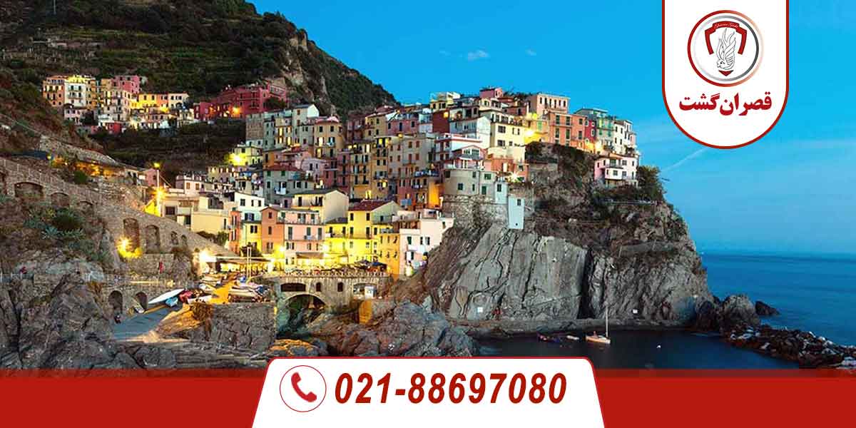 شهر لا اسپتزیا 3 شهر لا اسپتزیا