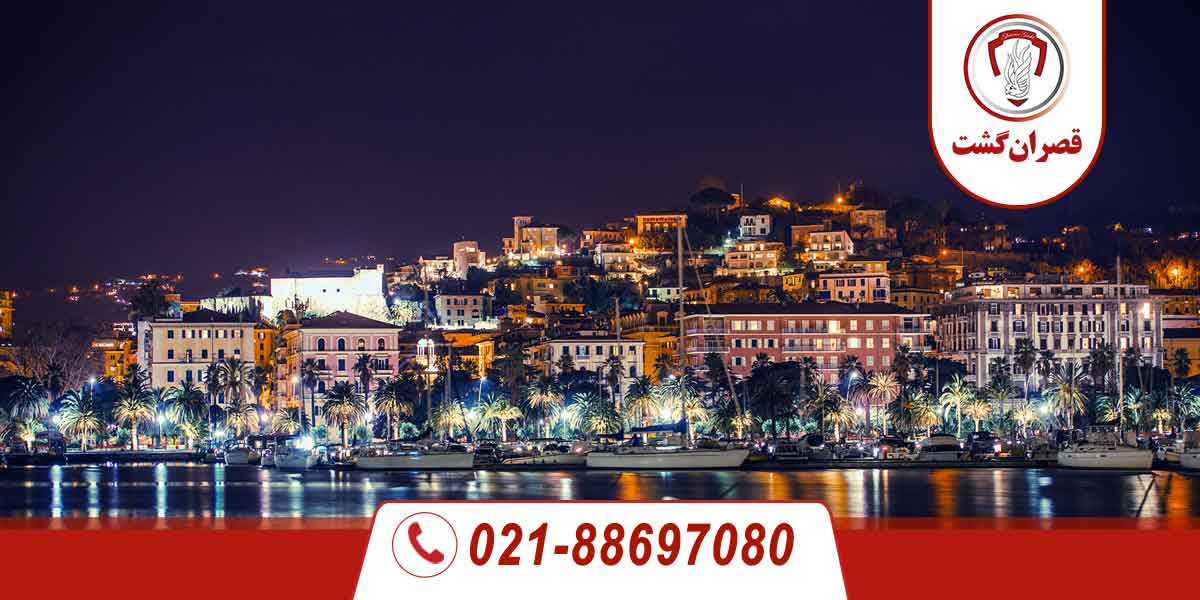 شهر لا اسپتزیا 4 شهر لا اسپتزیا