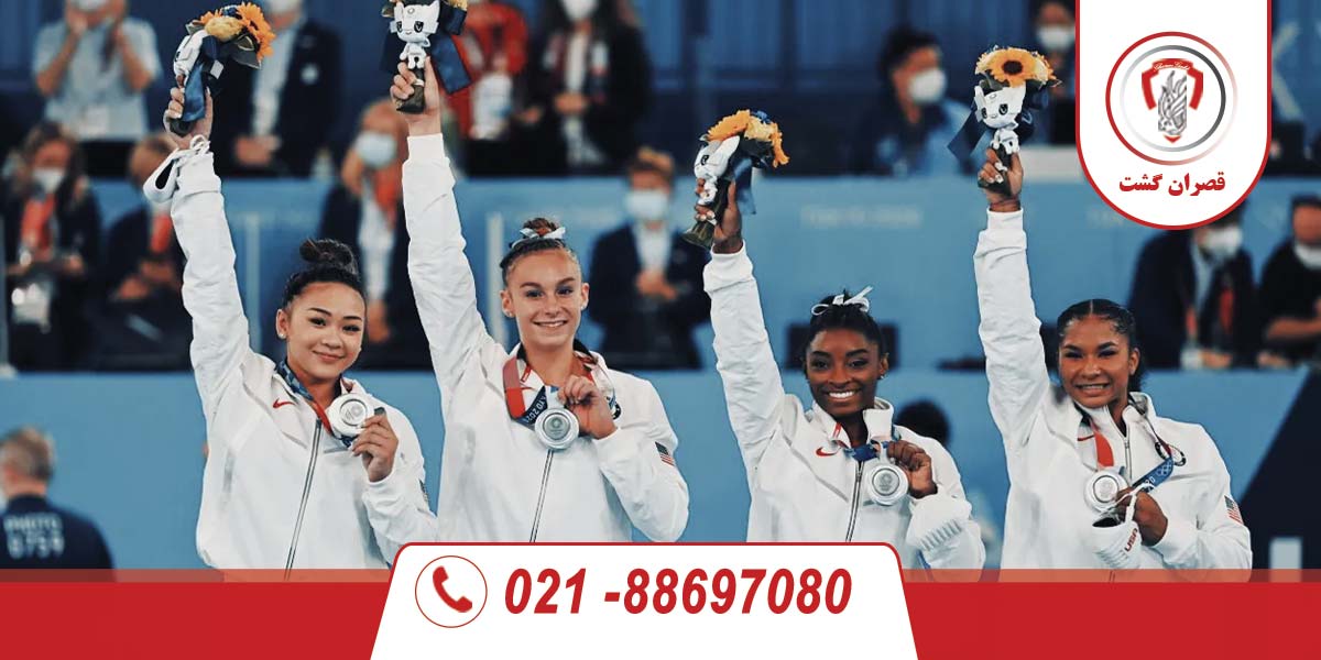 تور المپیک 2024 پاریس 263 تور المپیک 2024 پاریس