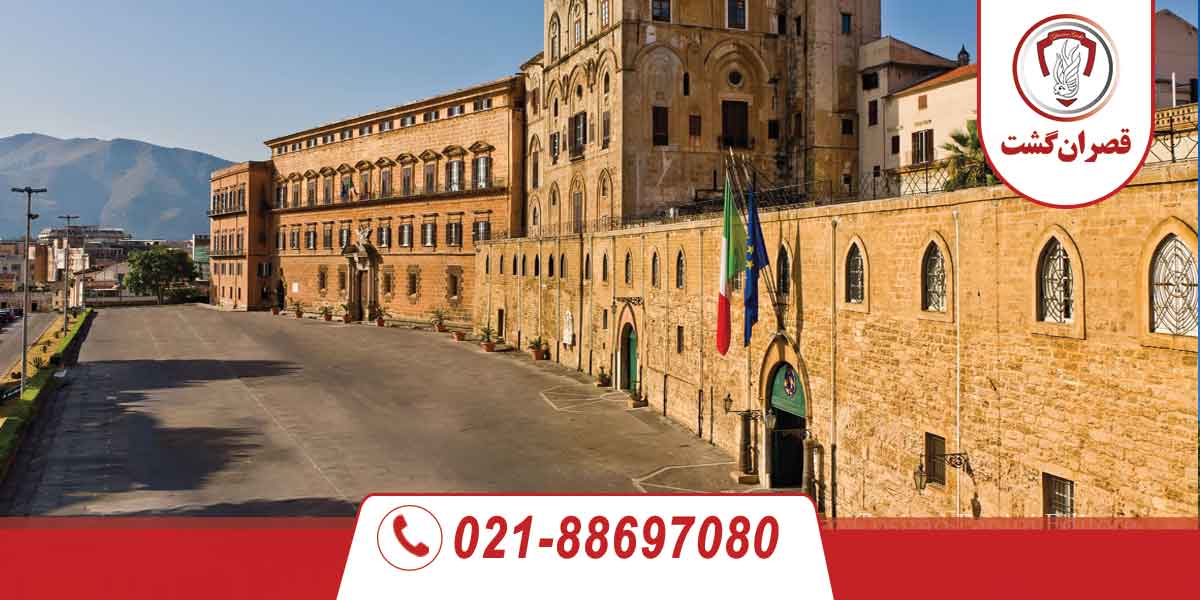 کاخ نورمن و سایر مکان های دیدنی پالرمو 2 کاخ نورمن