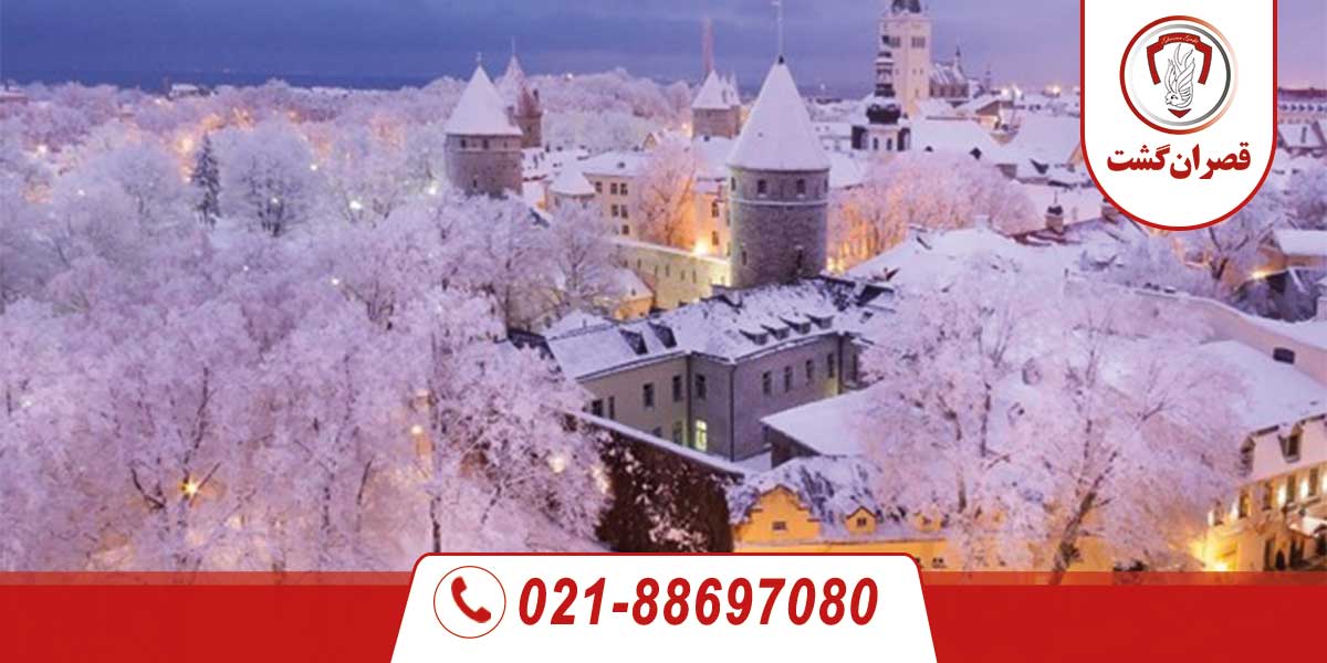 تور استونی : سفری متفاوت به یکی از جذابترین کشورهای اروپایی 2 زمستان زیبای استونی