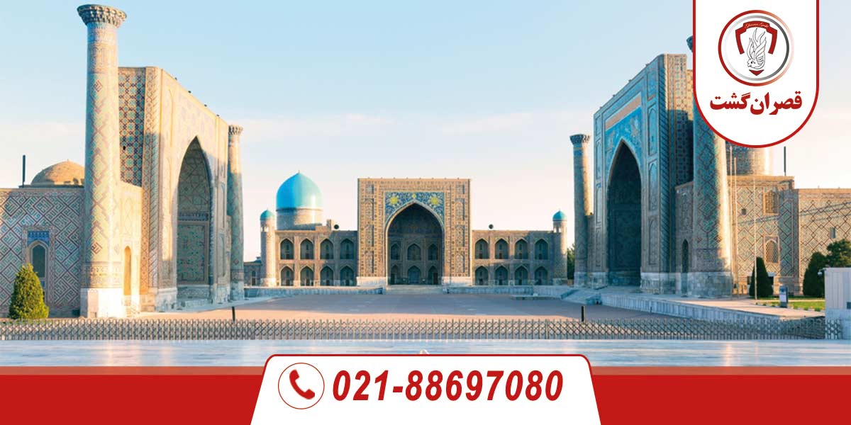 سمرقند 5 معماری سمرقند