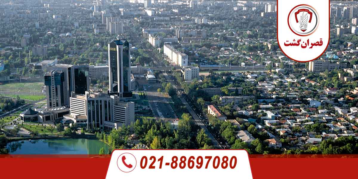 تاشکند 3 تاشکند