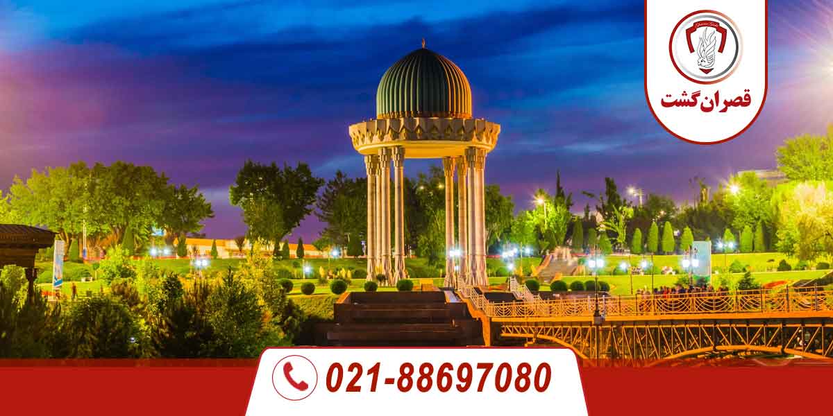 تاشکند 4 تاشکند