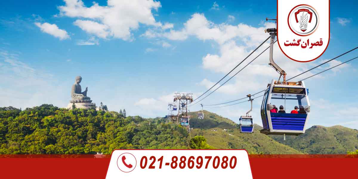 تور هنگ کنگ 183 تور هنگ کنگ