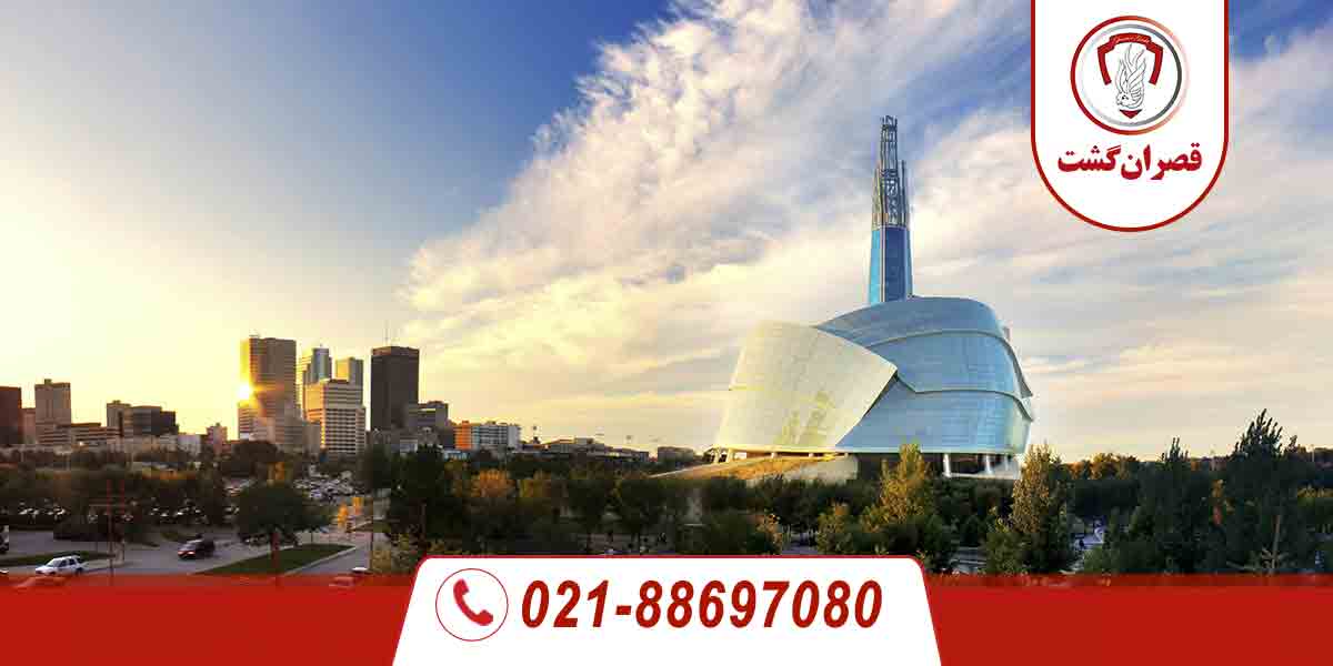 شهر وینیپگ کانادا 6 شهر وینیپگ کانادا