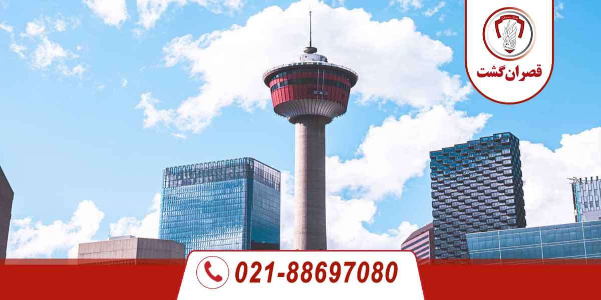 برج کلگری کانادا ، نماد معماری و تاریخ در قلب آلبرتا 2 برج کلگری