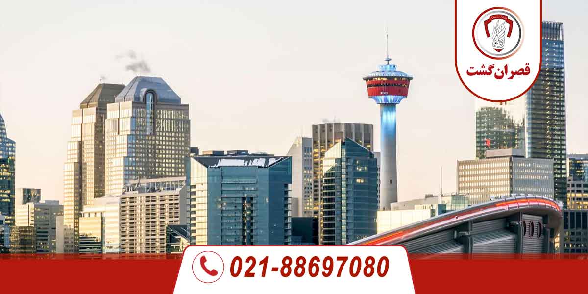 برج کلگری کانادا ، نماد معماری و تاریخ در قلب آلبرتا 5 برج کلگری