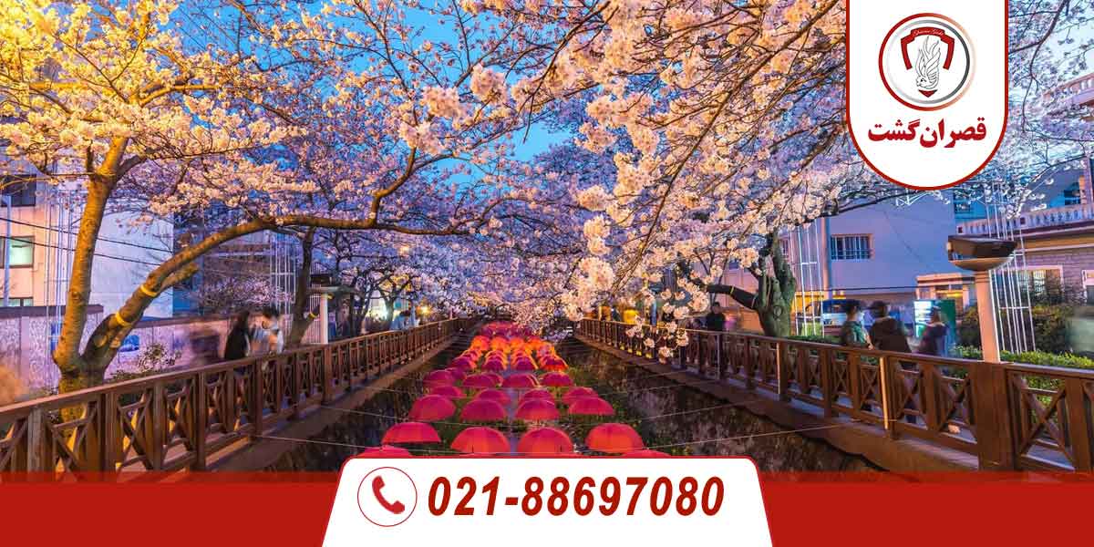 شهر سئول 3 شهر سئول