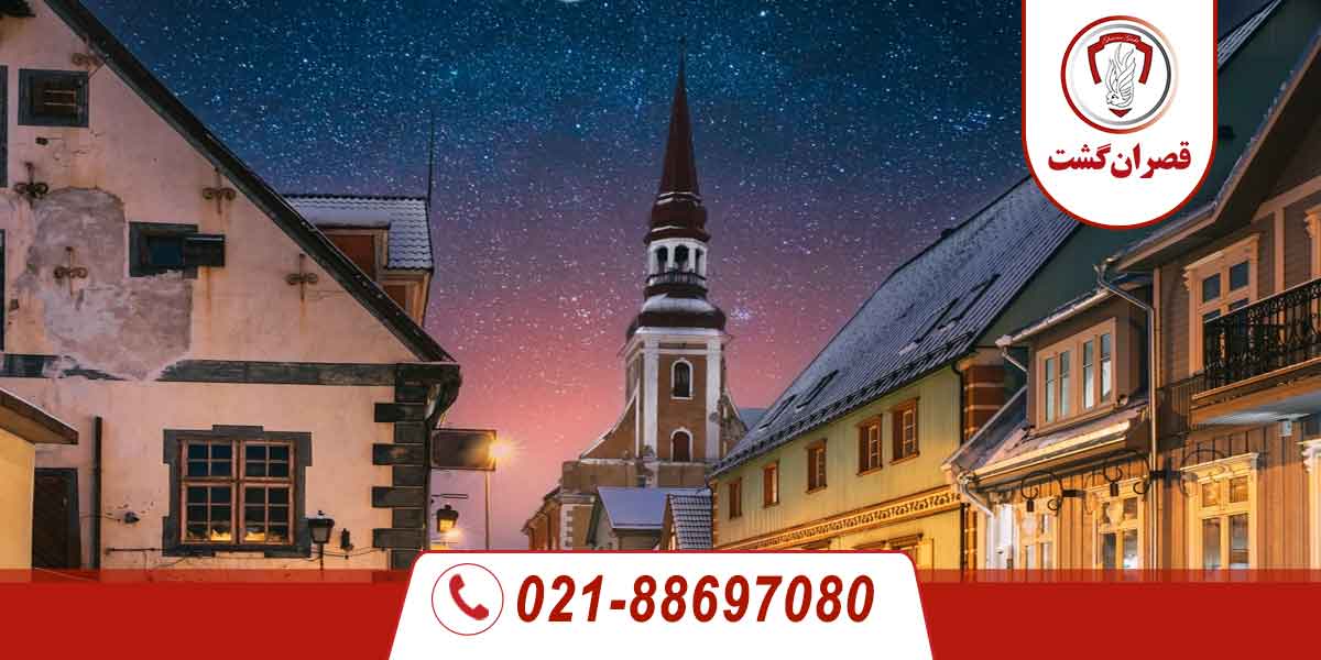 کشور استونی 2 کشور استونی