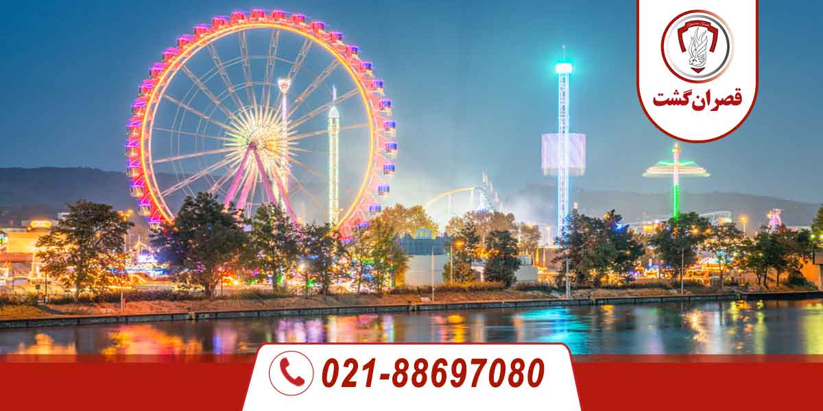 شهر اشتوتگارت 5 شهر اشتوتگارت