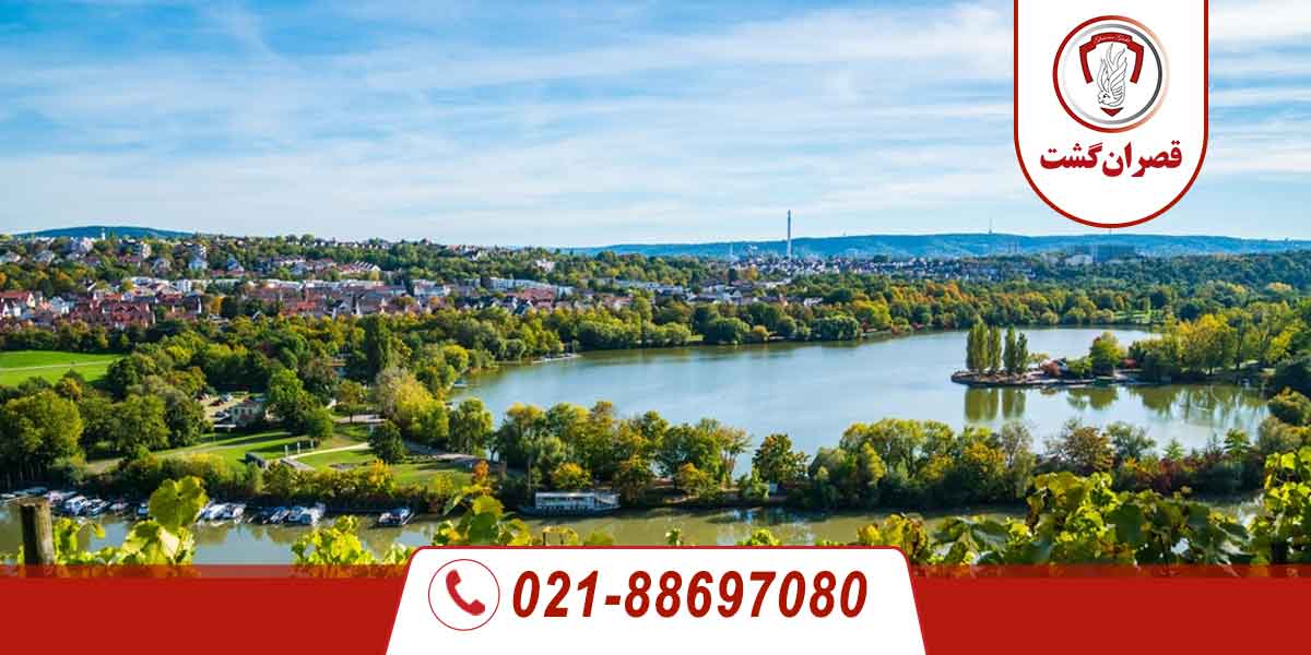 شهر اشتوتگارت 4 شهر اشتوتگارت