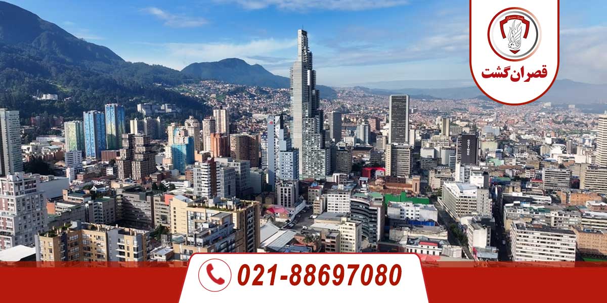 کشور کلمبیا 2 کشور کلمبیا