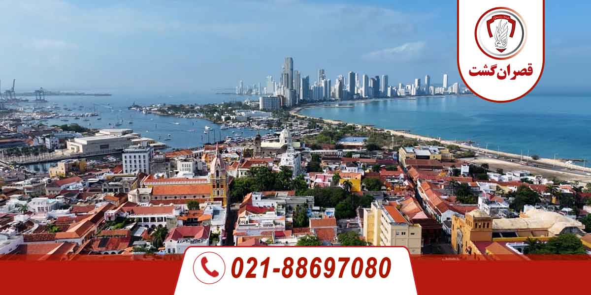 کشور کلمبیا 4 کشور کلمبیا