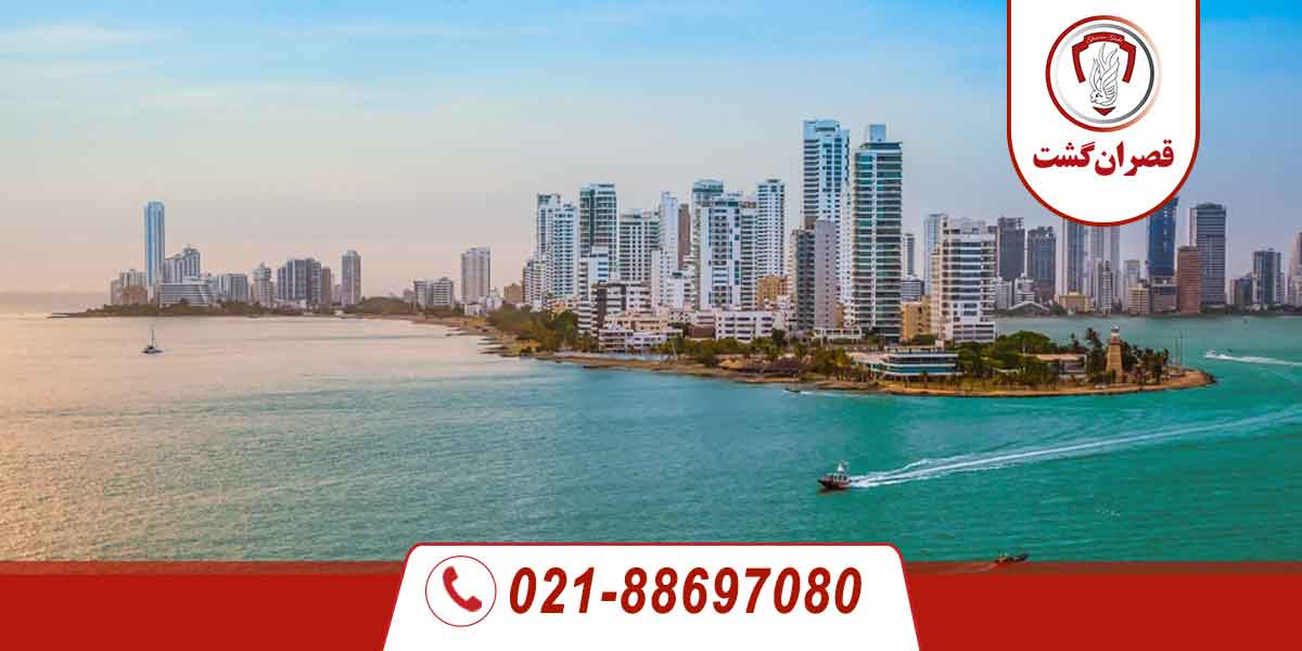 کشور کلمبیا 5 کشور کلمبیا