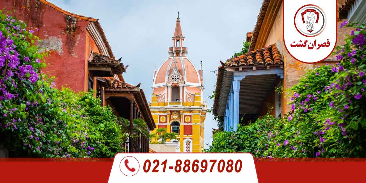 کشور کلمبیا 6 کشور کلمبیا