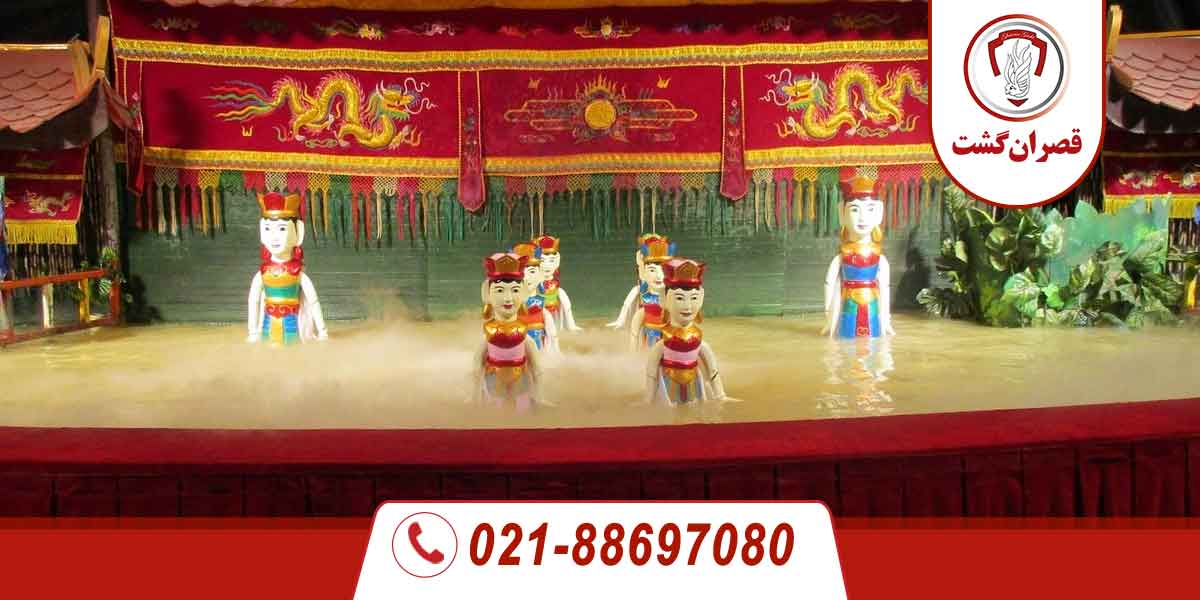 هوشی مین 6 هوشی-مین