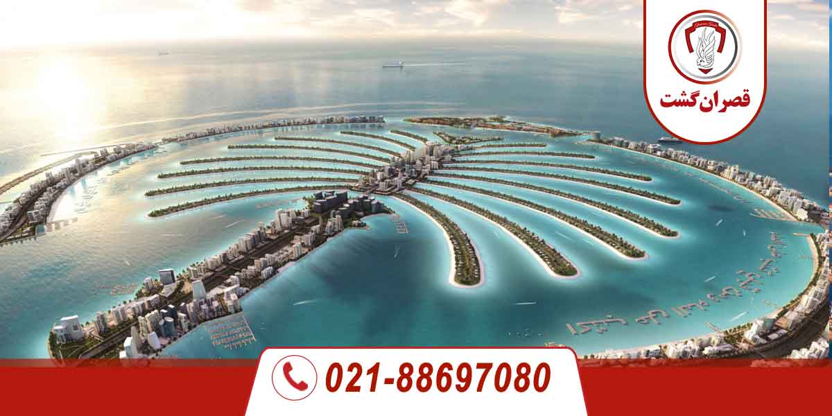 جزیره های نخلی دبی 4 جزیره های نخلی دبی