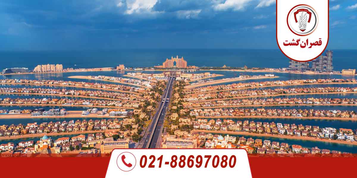 جزیره های نخلی دبی 2 جزیره های نخلی دبی