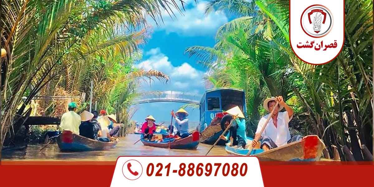 هوشی مین 5 هوشی-مین