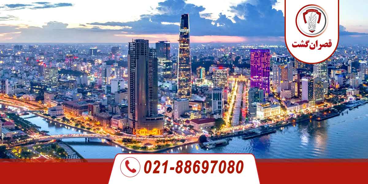 هوشی مین 2 هوشی-مین